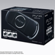 Illustration for article titled Five New PSP Bundles For Japan